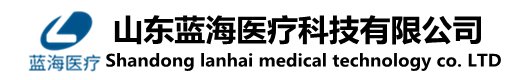 等离子刀头